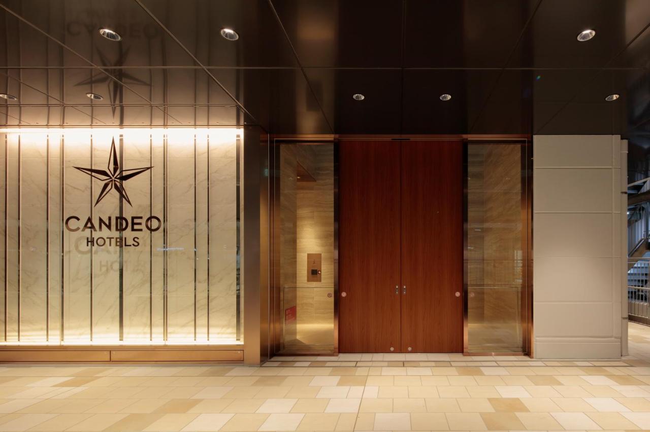 Candeo Hotel 우쯔노미야 외부 사진